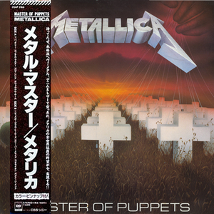 Master Of Puppets