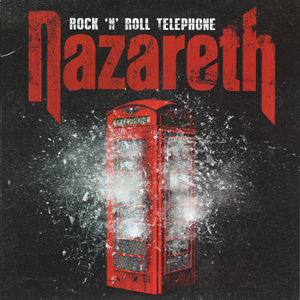 Rock 'N' Roll Telephone