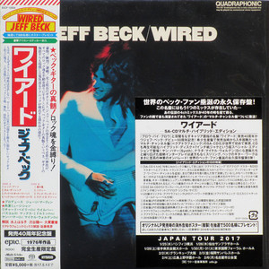 Wired