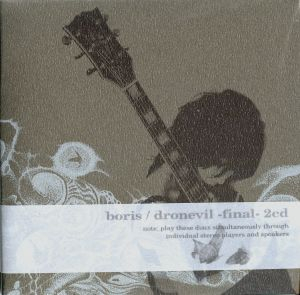 Dronevil - Final (disc 2: Evil)