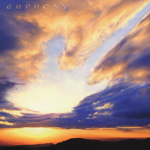 Euphony