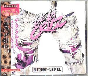 Street Level