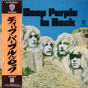 Deep Purple In Rock