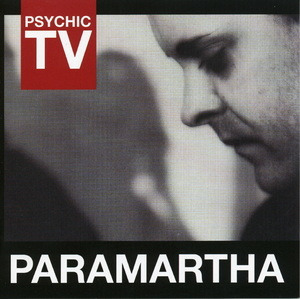 Paramartha