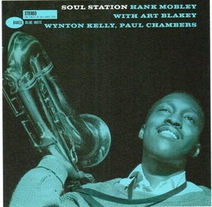Soul Station