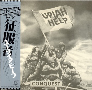 Conquest (2011 Remaster)