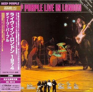 Live In London (2011 Remastered) (2CD)