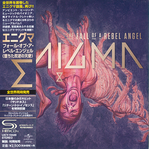 The Fall Of A Rebel Angel