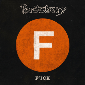 Fuck {EP}