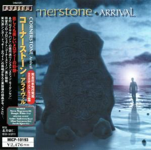 Arrival