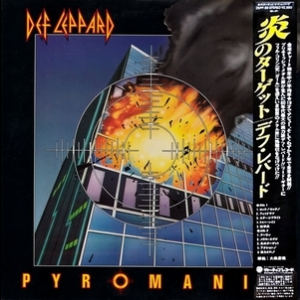 Pyromania