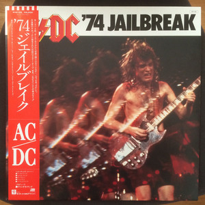 '74 Jailbreak