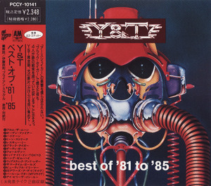 Best Of '81 To '85