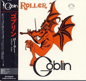 Roller