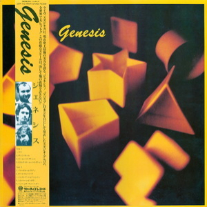 Genesis