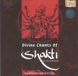 Divine Chants Of Shakti