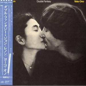 Double Fantasy