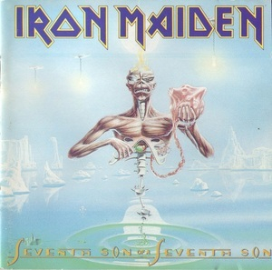 Seventh Son Of A Seventh Son