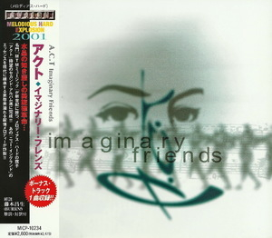Imaginary Friends