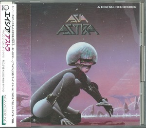 Astra
