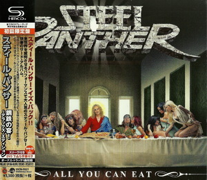 All You Can Eat