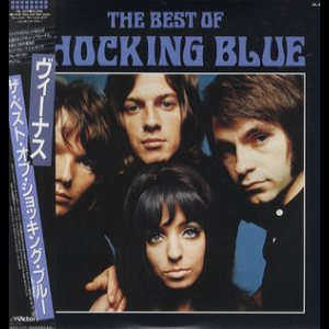 The Best Of Shocking Blue