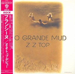 Rio Grande Mud