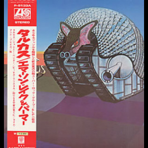 Tarkus (Vinyl)