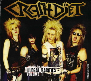 Illegal Rarities Volume 1
