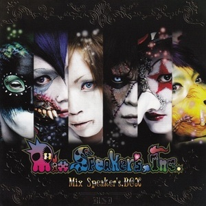 Mix Speaker's, Box