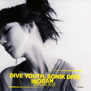 Dive Youth, Sonik Dive