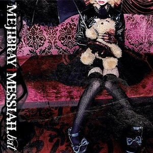 Messiah.bat (2nd Mini Album)