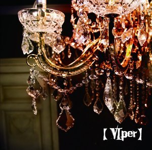 VIper (Regular Edition Type C)