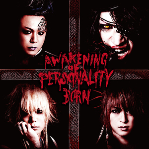 Awakening Of Personality (CDM)