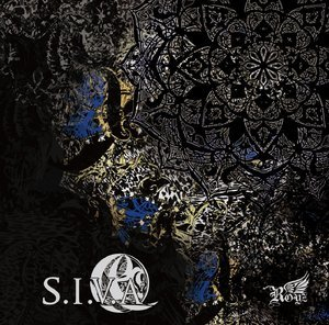 S.i.v.a (type A)