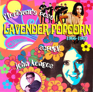 Lavender Popcorn 1966 - 1969