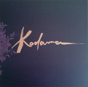 Kodama