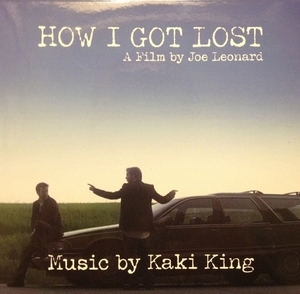 How I Got Lost
