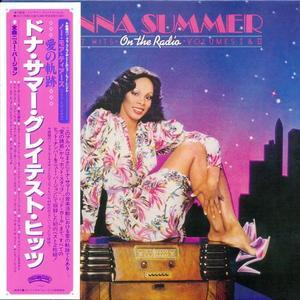 On The Radio - Greatest Hits Volumes I & II
