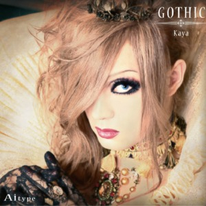 Gothic