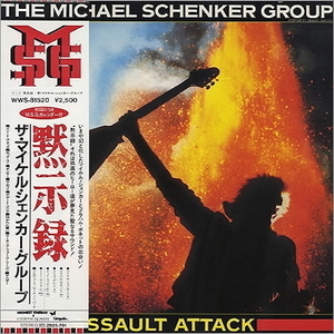 Assault Attack