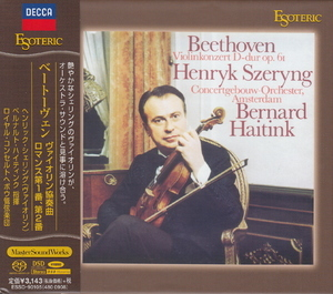 Violinkonzert D-ur Op. 61 (Bernard Haitink)