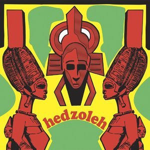 Hedzoleh Soundz