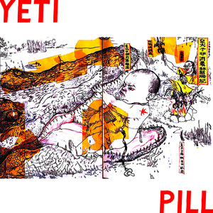 Pill