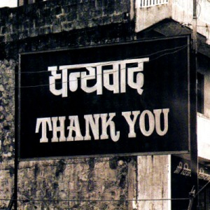 Thank U (cd Single)