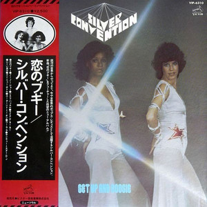 Get Up And Boogie!