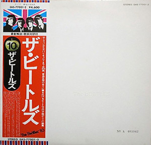 The Beatles