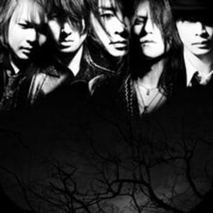 Luna Sea