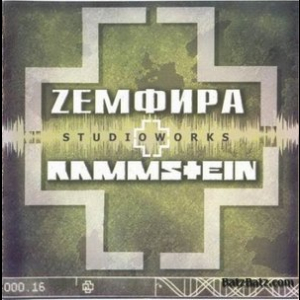 Studioworks