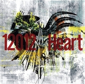 Heart (Type A)